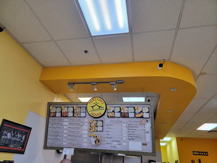 Teriyaki House Picture 4