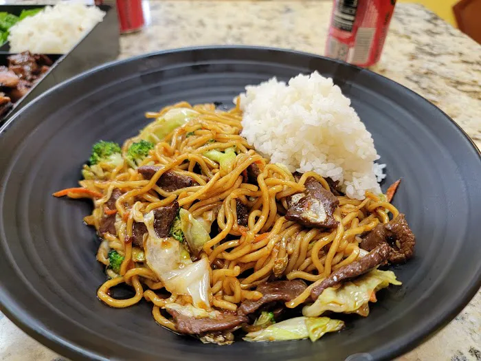Teriyaki House Picture 2