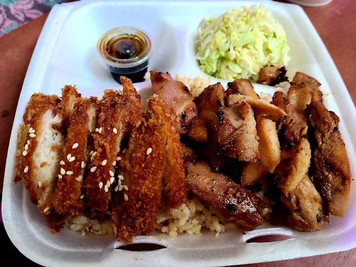 Teriyaki House Picture 7