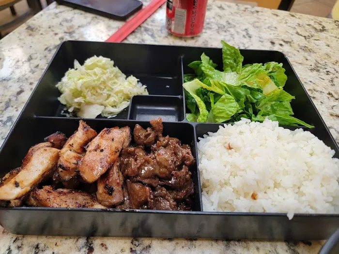 Teriyaki House Picture 1