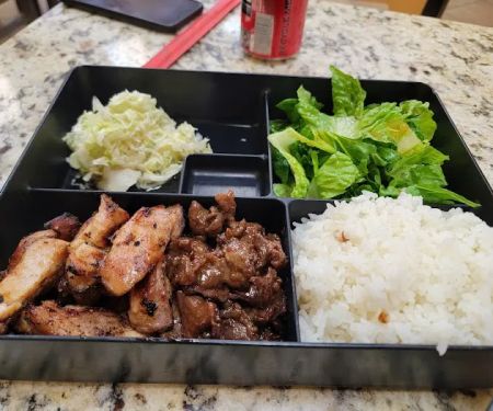 Teriyaki House