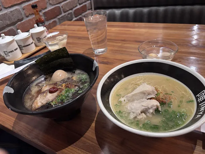 JINYA Ramen Bar - Rainbow Picture 3