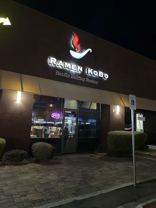 Ramen KoBo Picture 1