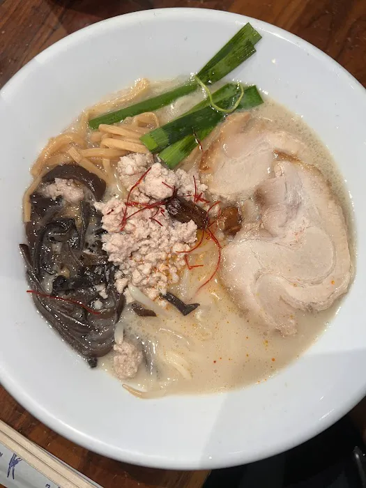 Ramen KoBo Picture 10