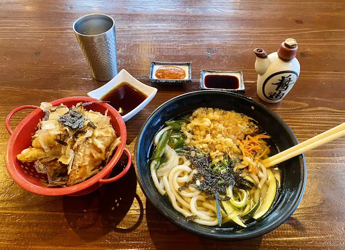 Ike's Japanese Kitchen Picture 1