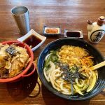 Ike's Japanese Kitchen