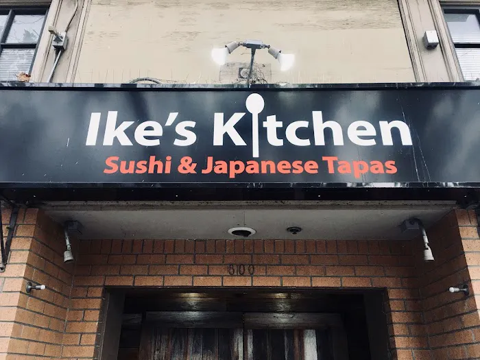 Ike's Japanese Kitchen Picture 6