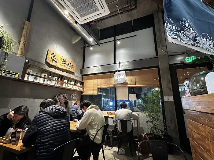 Ushi Taro Ramen SOMA Picture 6
