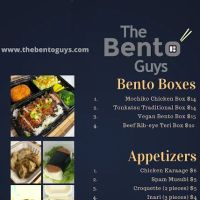 The Bento Guys ico