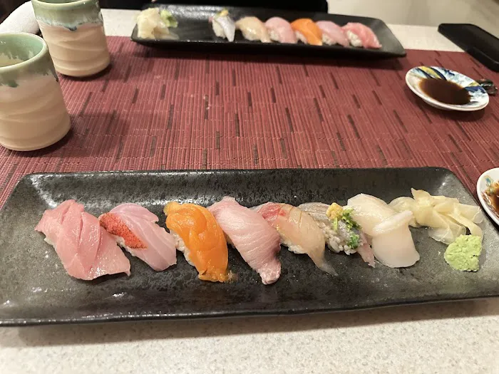 An | Japanese Restaurant Picture 4