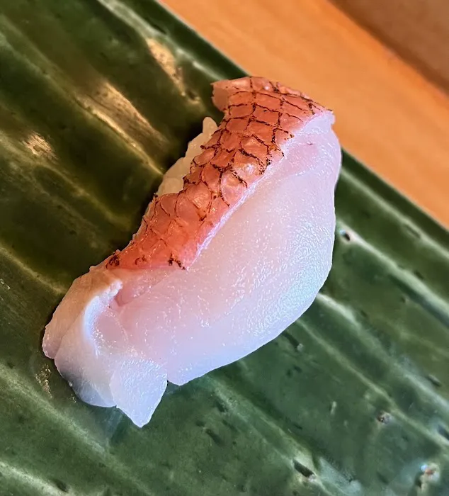 An | Japanese Restaurant Picture 8