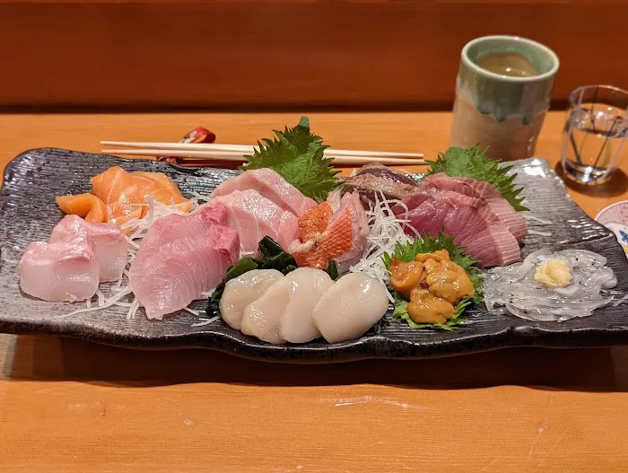 An | Japanese Restaurant Picture 7