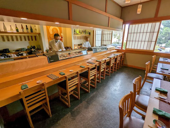 An | Japanese Restaurant Picture 3
