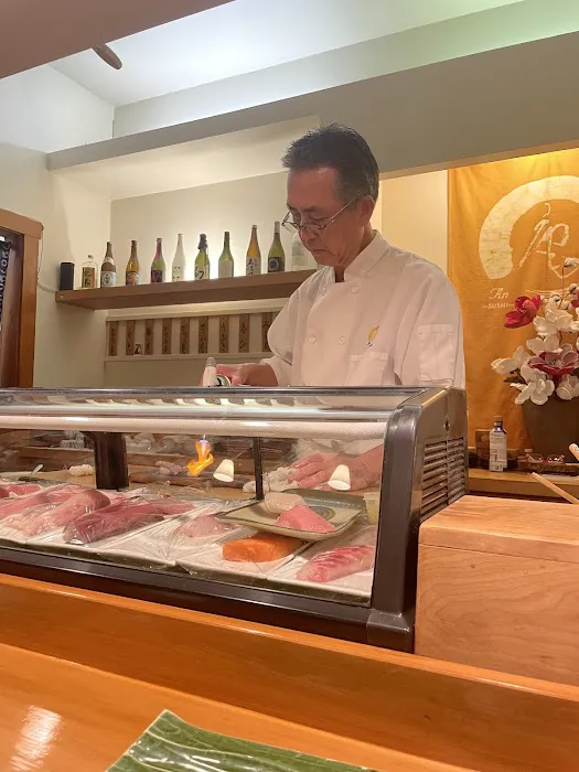 An | Japanese Restaurant Picture 10