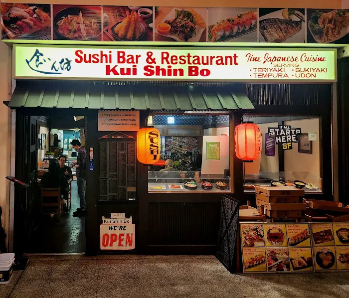 Kui Shin Bo Picture 2