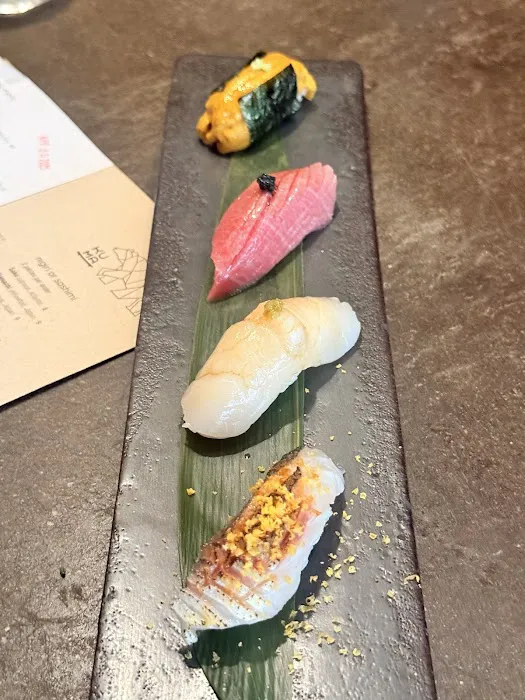 Kuma Sushi + Sake Picture 4