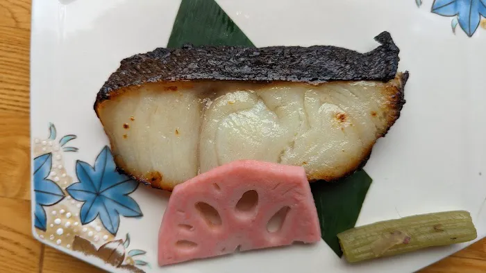 Akira Japanese Restaurant Picture 6