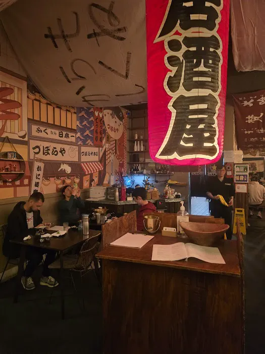 sapporo sushi and ramen izakaya Picture 3