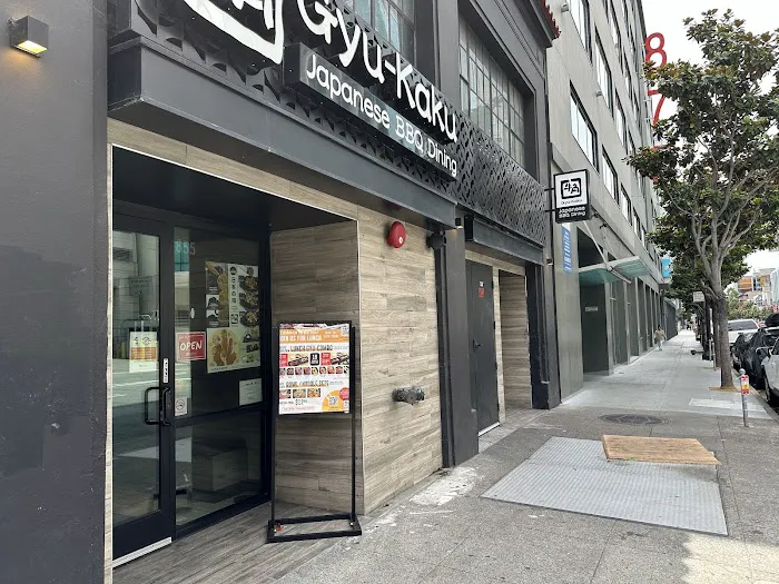 Gyu-Kaku Japanese BBQ Picture 7