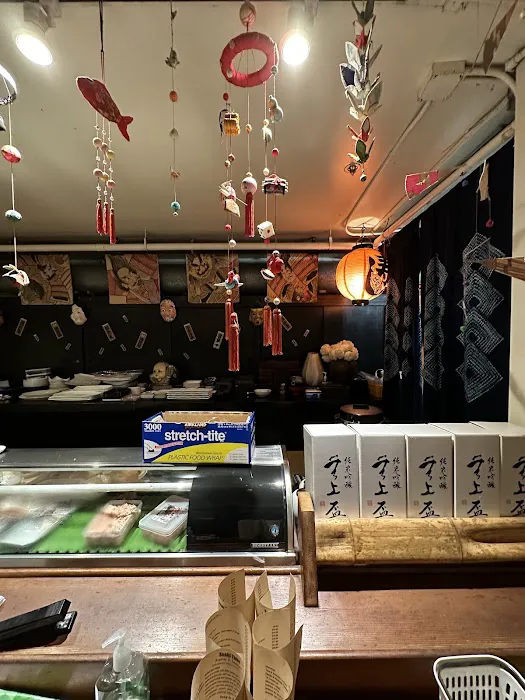 Sushi Time Picture 9