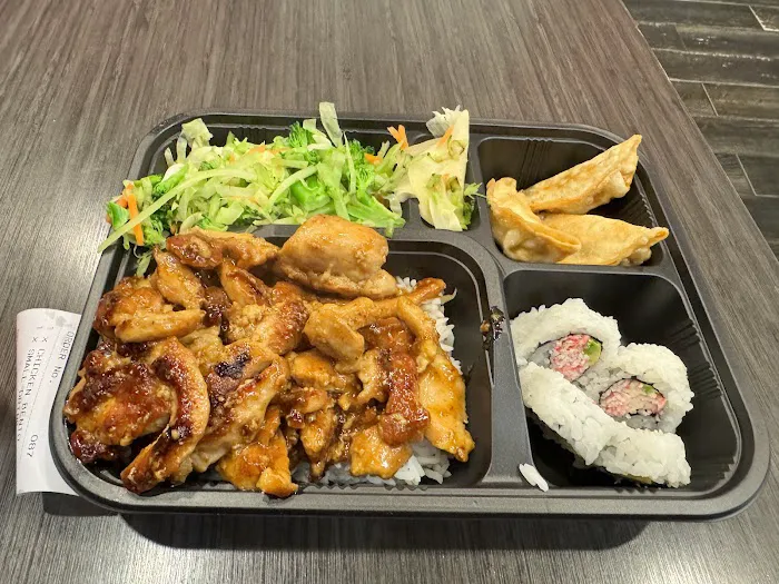 Sarku Japan Picture 6