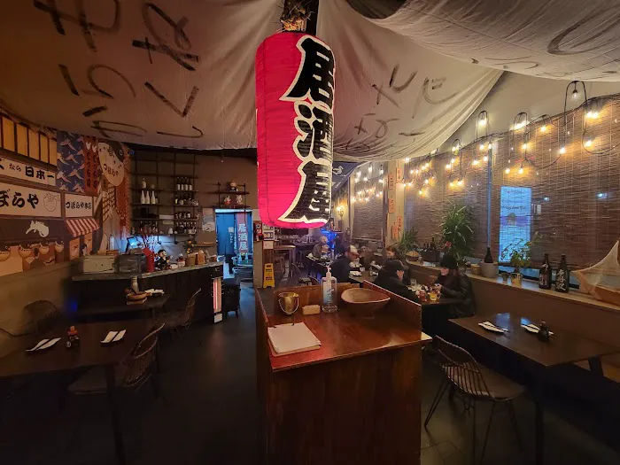 The Public Izakaya Picture 4