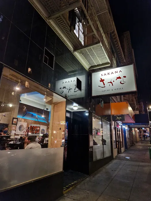 Sakana Sushi Bar & Grill Picture 7