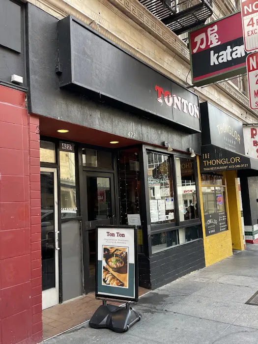 Miyabiya Sushi & Grill Picture 1