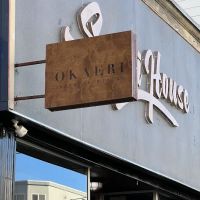 Okaeri Japanese Bistro ico