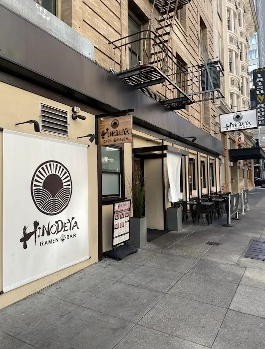 HINODEYA Ramen Union Square Picture 9