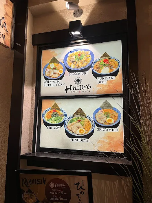 HINODEYA Ramen Union Square Picture 7