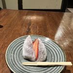 Eiji