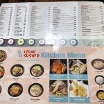 Izumi Kaiten Sushi