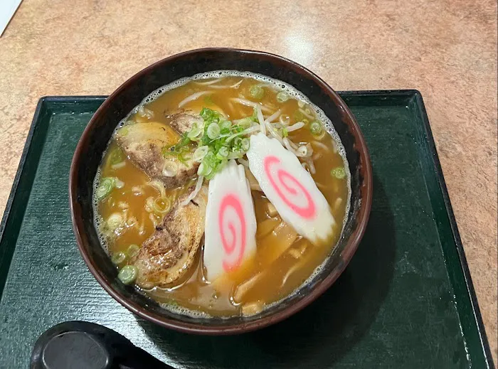 Osakaya Restaurant Picture 5