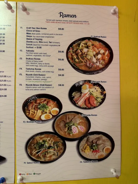 Osakaya Restaurant Picture 10