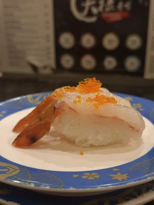 Tenroku Sushi Picture 2