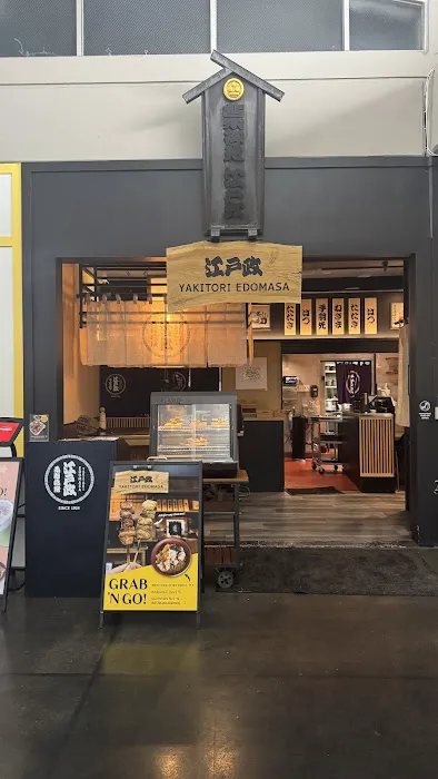 Yakitori Edomasa Picture 9