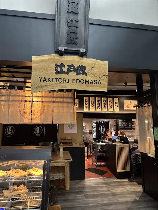 Yakitori Edomasa Picture 10