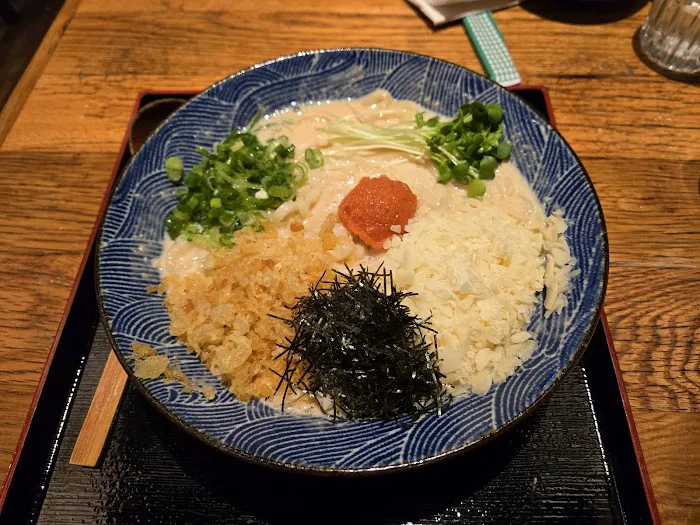 Udon Mugizo Picture 10