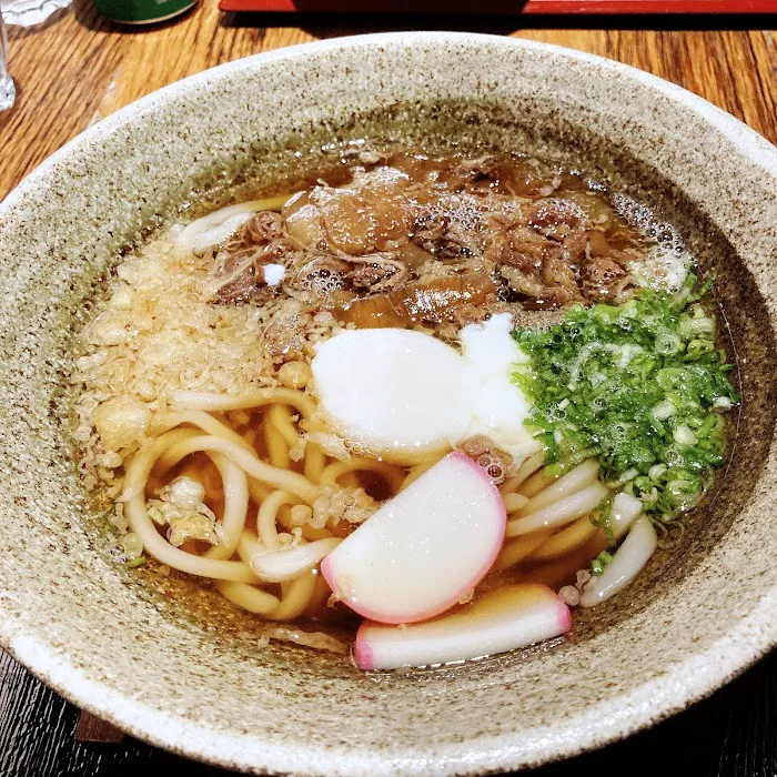Udon Mugizo Picture 5