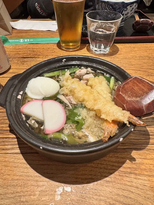 Udon Mugizo Picture 2