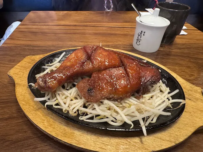 Marufuku Ramen Picture 7