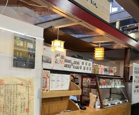 Kissako Tea