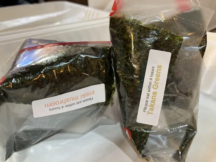 Kissako Tea Picture 2