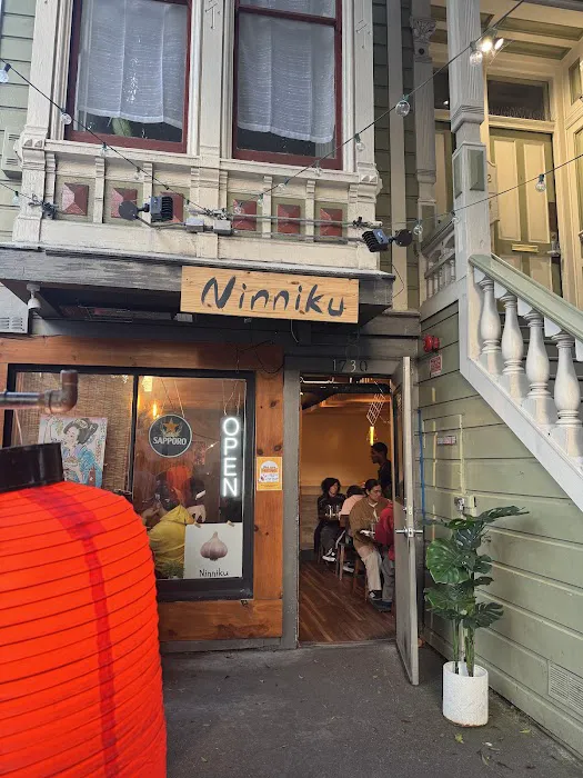 NINNIKU RAMEN IZAKAYA Picture 7