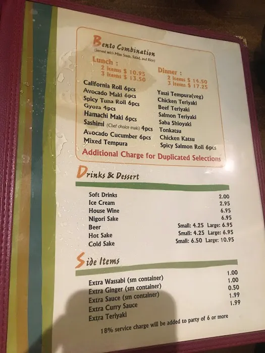Fish N Gari Picture 9