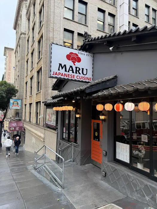Maru Sushi Picture 7