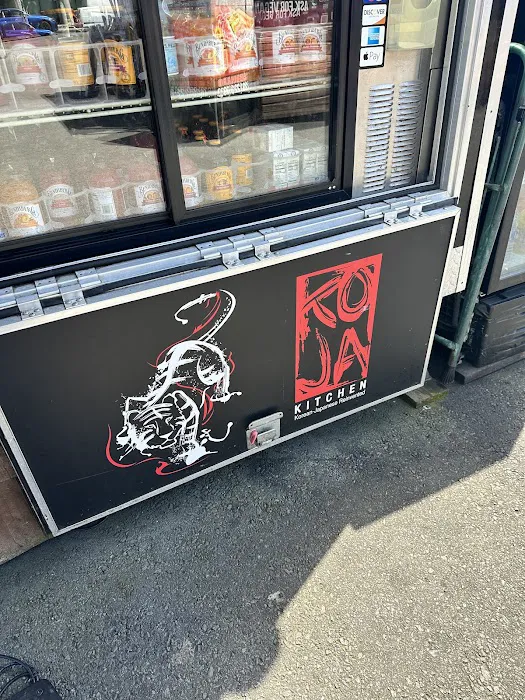 Koja Kitchen Picture 1