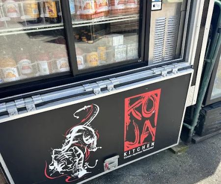 Koja Kitchen
