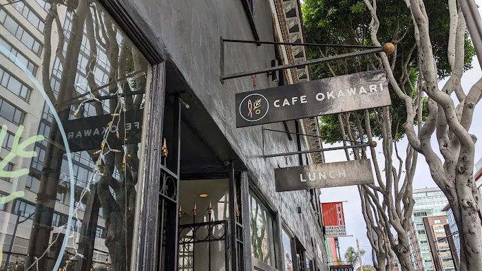 Cafe Okawari Picture 4